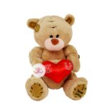 Osito pequeño me to you